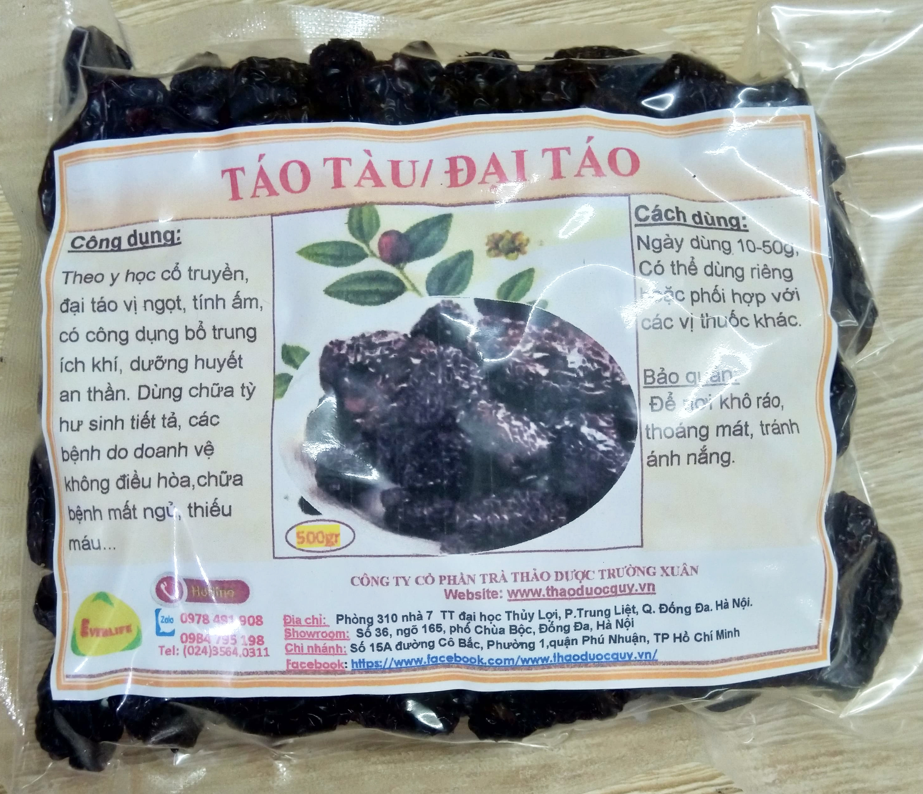 T&aacute;o tầu đen